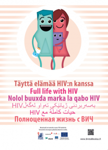 TIE-hankkeen HIV juliste pikkukuva